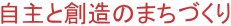 Ƒn̂܂Â